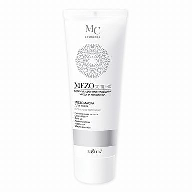 Belita MEZOcomplex Mesomask for the face Intensive rejuvenation (tube) 100ml